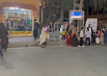 Afganistan’da 6.5 büyüklüğünde deprem