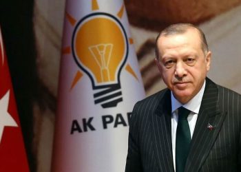 AK Parti’de aday başvurusu sona erdi! Süreç temayül yoklamasıyla devam edecek