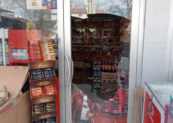 Ankara’da market soygunu: Camı kırıp sadaka kutularını çaldı