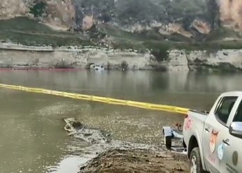 Batman’da petrol boru hattında sızıntı: Boru hattı kapatıldı