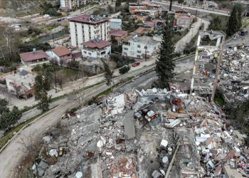 DASK’ın bugüne kadar yaptığı hasar ödemesi 4,5 milyar TL’yi aştı