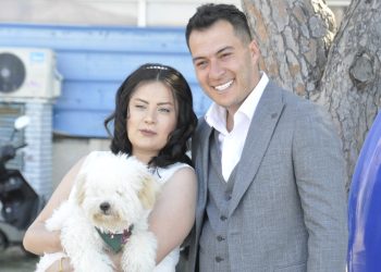 Depremzede çift Muğla’da evlendi