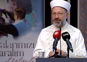 Diyanet İşleri Başkanı Ali Erbaş: Bu yılın Ramazan teması ‘Ramazan ve Dayanışma’