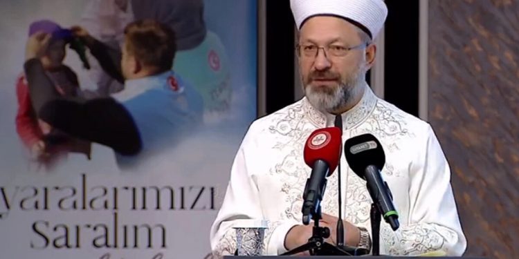 Diyanet İşleri Başkanı Ali Erbaş: Bu yılın Ramazan teması ‘Ramazan ve Dayanışma’