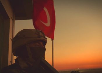 Emniyet Genel Müdürlüğü’nden PÖH’ün 40’ncı yılına özel video