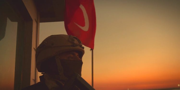 Emniyet Genel Müdürlüğü’nden PÖH’ün 40’ncı yılına özel video