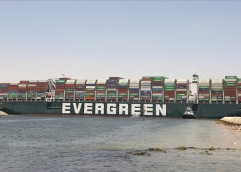 Evergreen çalışanlarına 62 milyon dolar ikramiye dağıtılacak