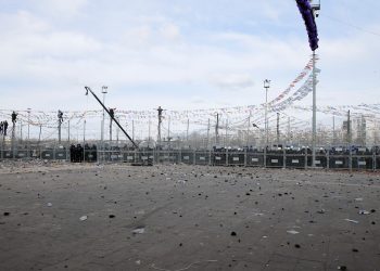 HDP’nin Diyarbakır’da düzenlediği nevruz etkinliğine terör soruşturması