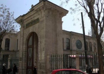 Hırka-i Şerif İstanbul’da ziyarete açılıyor