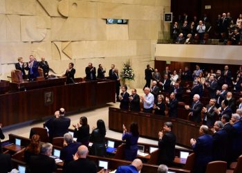 İsrail’de başbakanın görevden alınmasını zorlaştıran yasa tasarısı kabul edildi