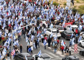 İsrail’de yargı reformu tepkisi: Halk, Netanyahu hükümetine karşı sokaklarda