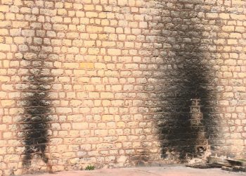 İstanbul’un 1600 yıllık surlarında mangalcıların izleri