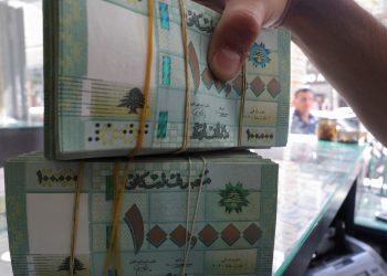 Lübnan lirası, dolar karşısında tarihi gerileme yaşadı