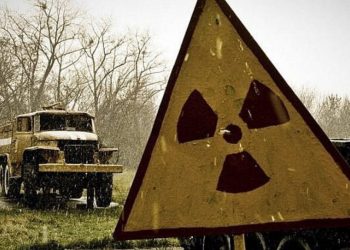 Minnesota Nükleer Santrali’ndeki radyoaktif sızıntı, kazadan aylar sonra ortaya çıktı