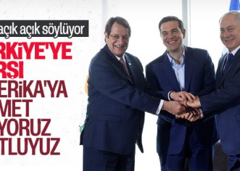 Rumlar çıkarları için ABD’ye hizmet ediyor