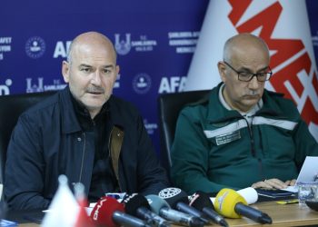 Süleyman Soylu sel felaketiyle ilgili çalışmalara ilişkin açıklamalarda bulundu
