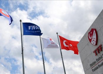 TFF Hukuk Kurulu, Dursun Özbek ve Ali Koç’u PFDK’ye sevk etti