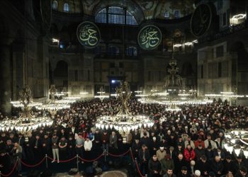 Türkiye de dahil 27 İslam ülkesinde mübarek ramazan ayı başladı