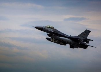 Türkiye’ye F-16 satışı konusunda ABD’den yeni açıklama