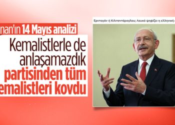 Yunan medyası, Kılıçdaroğlu’nun adaylığını değerlendirdi: Kemalistleri CHP’den uzaklaştırdı