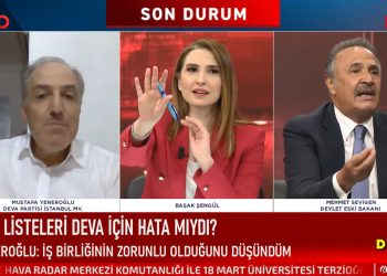 DEVA Partili Mustafa Yeneroğlu ile Mehmet Sevigen arasında tansiyon yükseldi