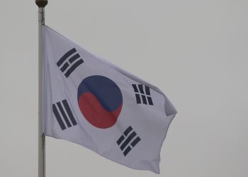 Güney Kore’nin Tokyo Büyükelçiliği’ne bomba tehdidi