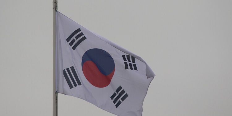 Güney Kore’nin Tokyo Büyükelçiliği’ne bomba tehdidi