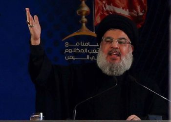Hizbullah lideri Nasrallah: İsrail’i taş devrine çeviririz