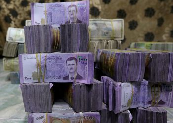 Suriye’da maaşlara yüzde 100 zam