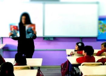 Türkçe ortalaması 70 olmayan öğrenci sınıf geçemeyecek