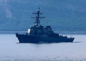 ABD, Kızıldeniz’de Yemen’den fırlatılan füzeleri vurdu