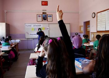 Milli Eğitim Bakanlığı ortak sınav tarihlerini güncelledi