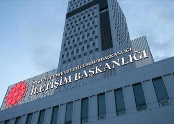 Sosyal medyada algı operasyonları: İsrail yalanlarını İletişim Başkanlığı düzeltti