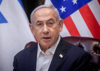 Financial Times: Binyamin Netanyahu özür dilemeyecek