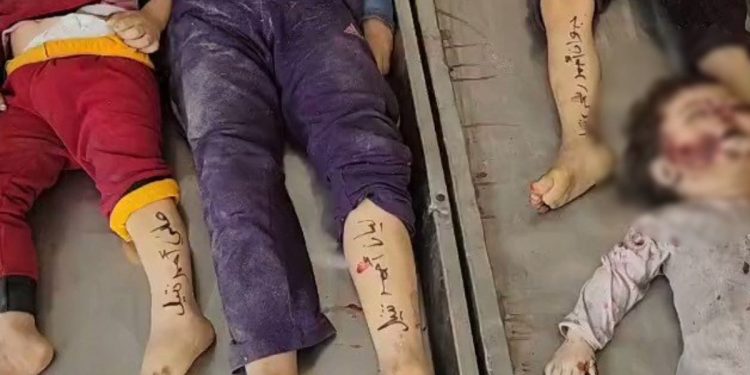 Gazze’de hayatını kaybedince tanınmak için isimleri vücutlarına yazılan çocuklar öldü