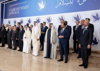 Kahire Barış Zirvesi sona erdi: Mısır’dan iki devletli çözüm açıklaması