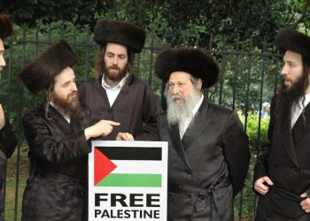 Vakanüvis yazdı: İsrail karşıtı Yahudiler