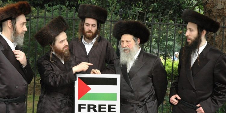 Vakanüvis yazdı: İsrail karşıtı Yahudiler