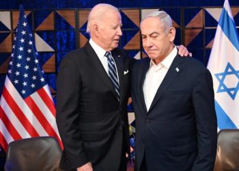 ABD Başkanı Joe Biden’dan İsrail’e çağrı! ‘Savaş yasalarına göre hareket edilmeli’