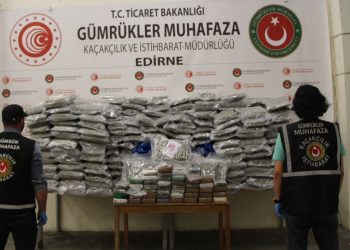 Gümrük Muhafaza, 10 ayda 18,8 milyar liralık kaçak eşya ele geçirdi